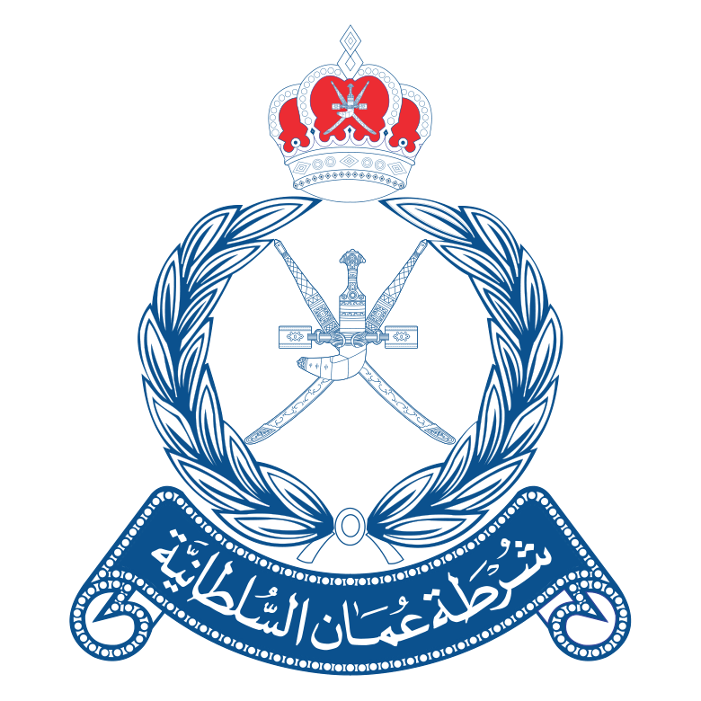شرطة عُمان السلطانية
